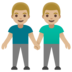 zona conmebol Kekuatan dua latihan dalam tubuh satu orang pada saat yang sama jauh lebih besar daripada kekuatan dua orang yang menggunakan masing-masing satu.
